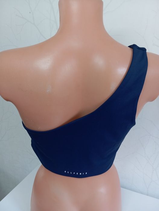 Sportowy biustonosz top