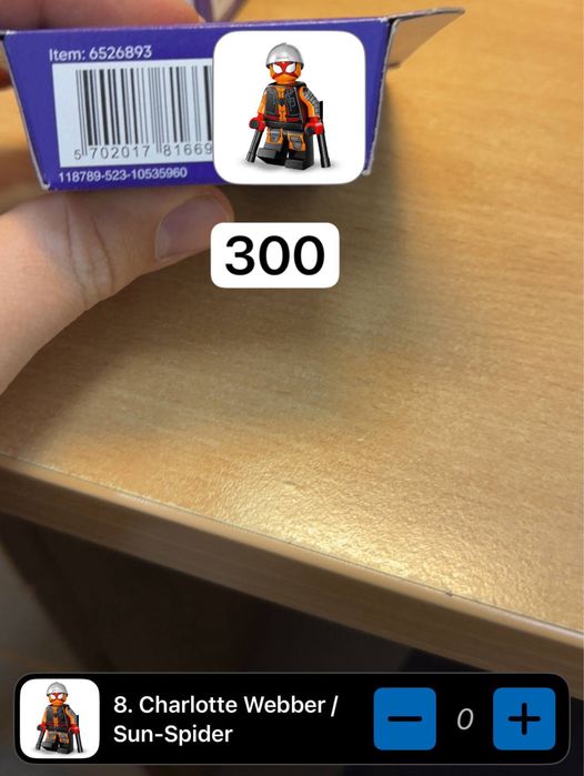 Продам Лего минифигурки (lego minifigures)