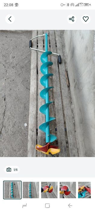 Фінський  , Рапала мора тонар для зимової рибалки 150