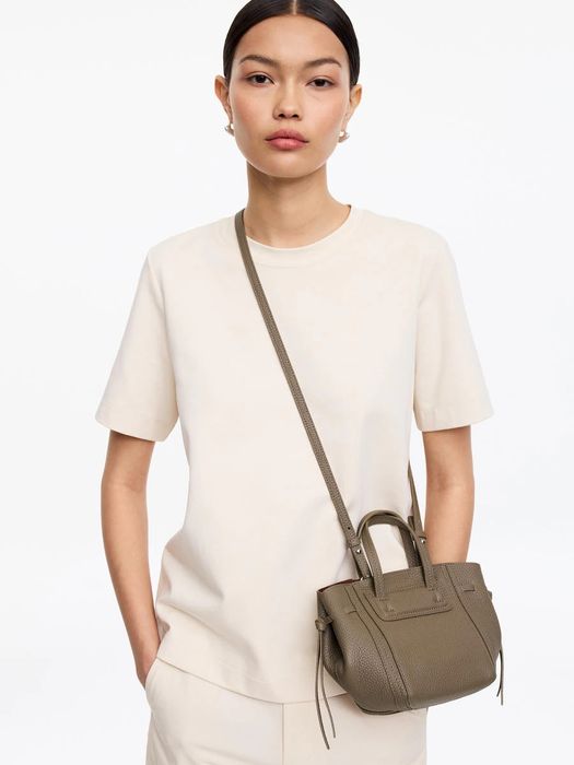 Шкіряна сумка Arket