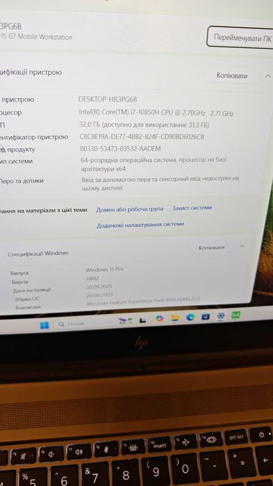 Ноутбук HP ZBook Fury 15 G7 i7-10850H/16Gb/256Gb/T2000MaxQ