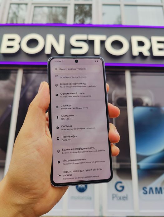 Магазин. Гарантія. Google Pixel 8pro Blue 512gb