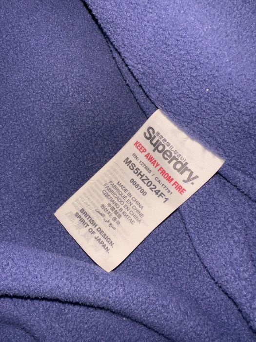 Тёплая демисезонная куртка Superdry, размер S