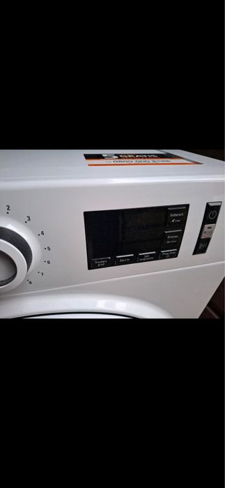 Продам сушку Bauknecht