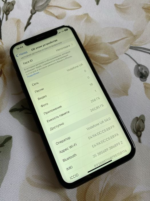 iPhone X 256gb never lock