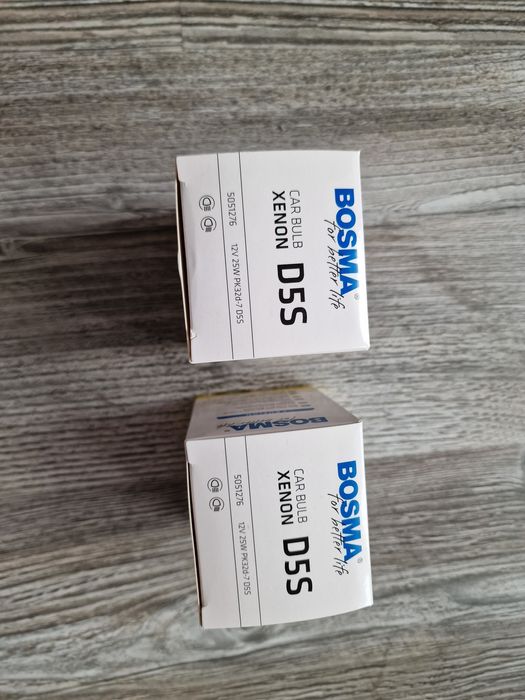 Nowe żarniki D5S Bosma 6000k