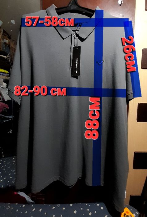 Ого-го какой размерчик новая футболка большой размер поло батал 4XL