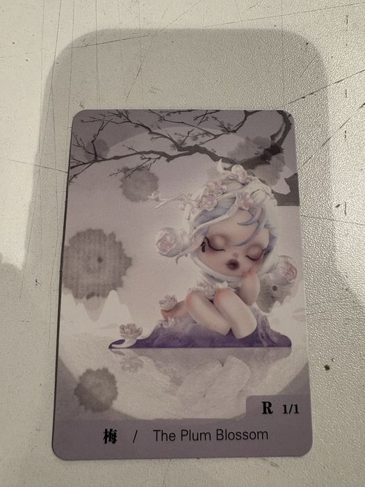 Pop Mart the Ink Plum Blossom (secret figure)