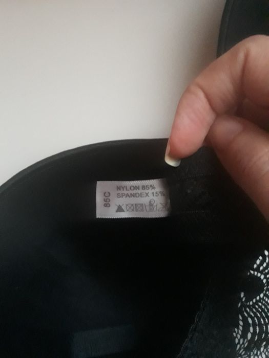 Новий бюстгальтер 85 C