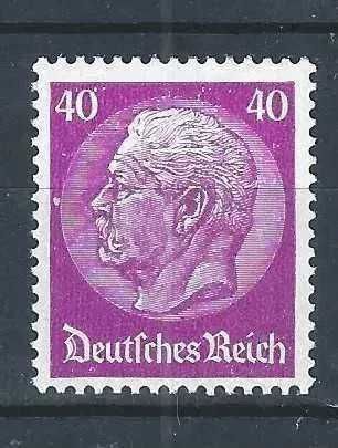 Selo Império Alemão 1933 , Catálogo Michel No.491 MNH/**