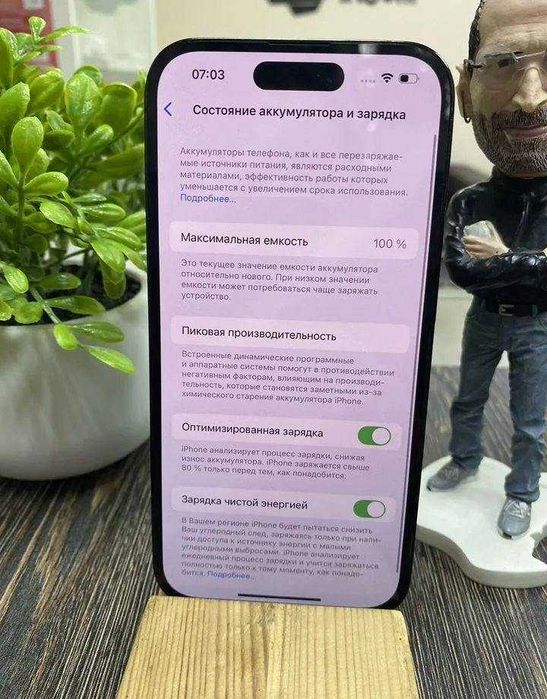 iPhone 14 Pro, 128 ГБ