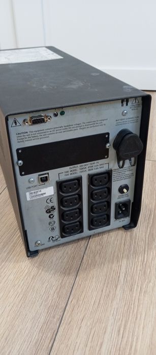 Smart-UPS APC 1500