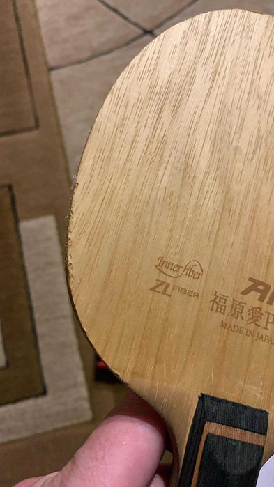 Ai fukuhara  pro butterfly