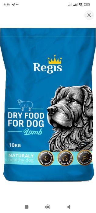 Регис 10 кг ягня,есть готовые обеды и многое другое