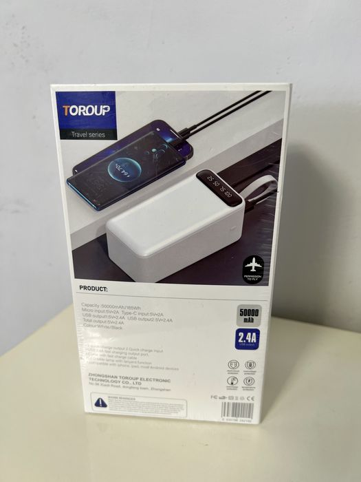 Повербанк 50000 мач павер банк 70000 мач