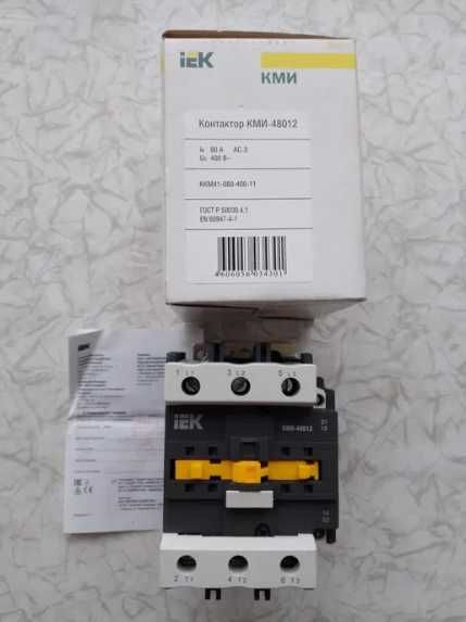 Контактор  змінного струму КМИ-48012 80А