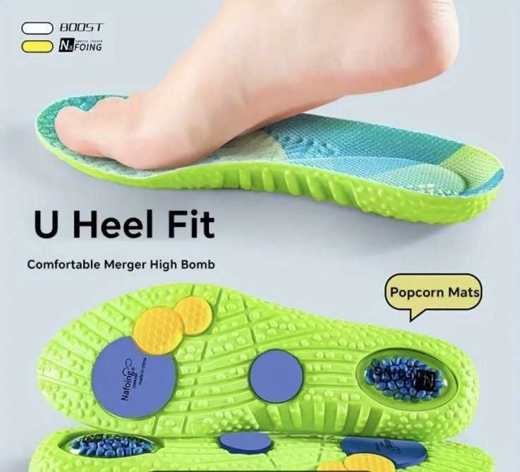 Устілки для спортивного взуття дезодоровані, розмір 41-42