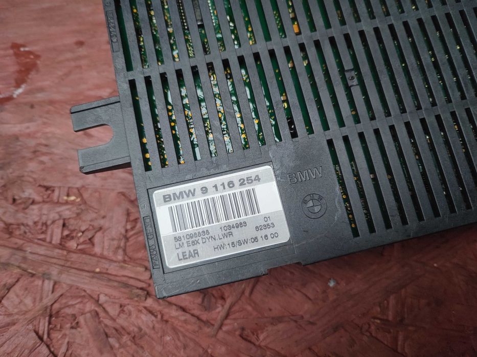 BMW E60 / E61 /E65 ORYGINALNY Sterownik moduł świateł LME6xDYN.LWR OEM