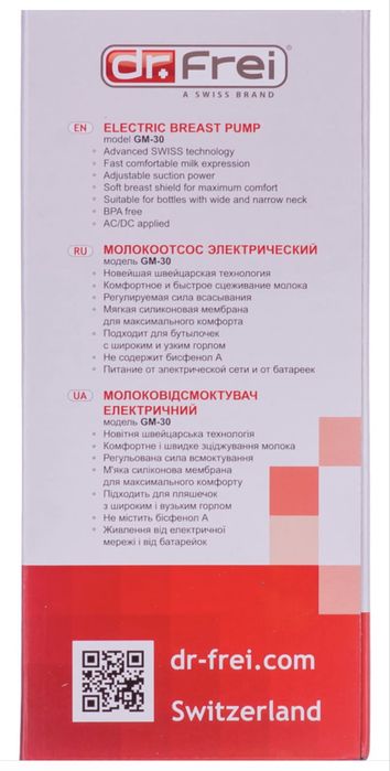 Електричний молоковідсмоктувач Dr.Frei GM-30.