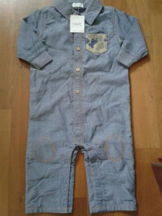 Next dla chłopca rampers nowy