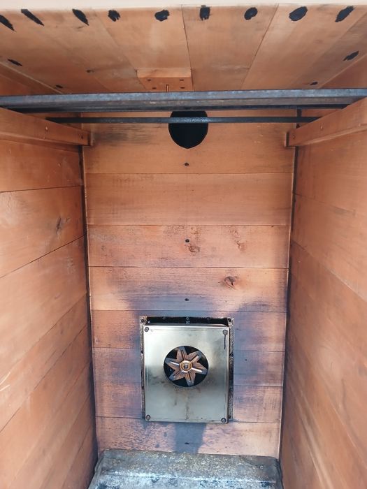 Коптильня електрична