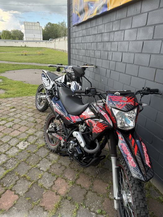Geon X-Road light 200