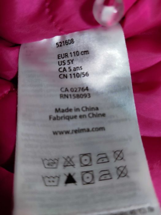 Зимова курточка на дівчинку rеіma 110 розмір