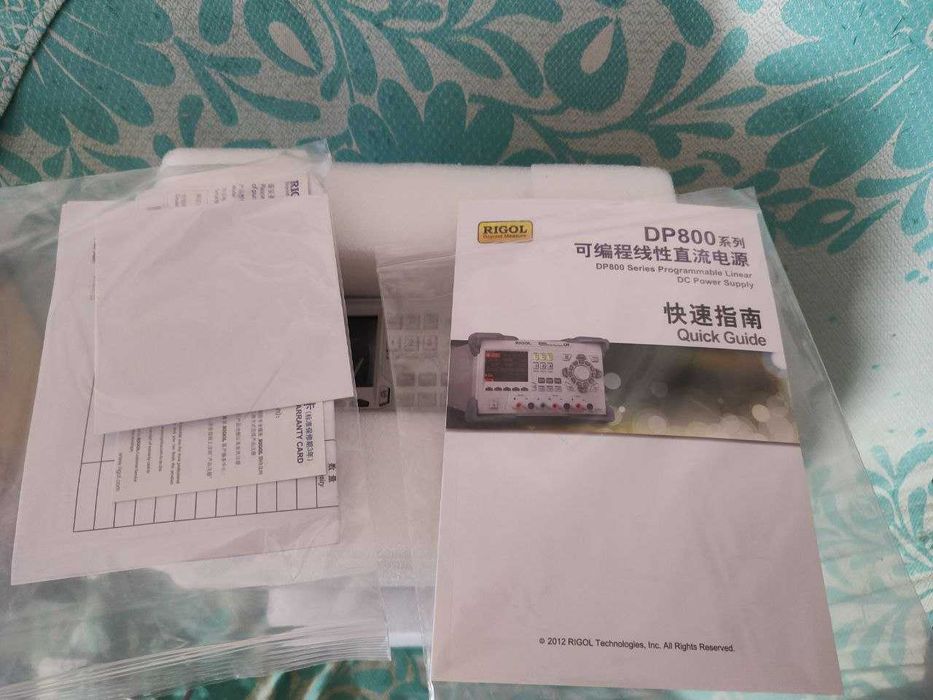 Блок питания Rigol DP832