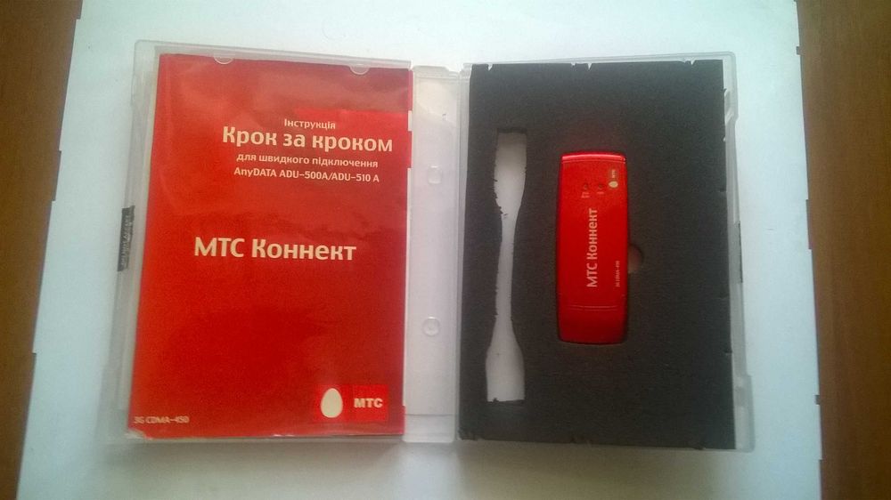 Модем мтс коннект 3g cdma-450