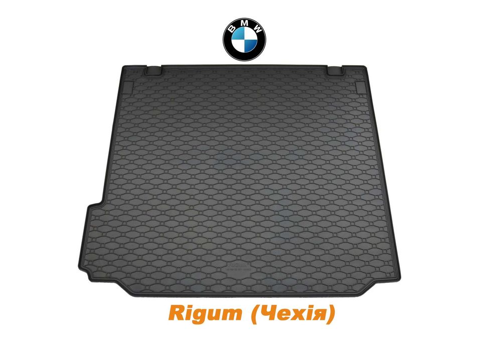 Коврик в багажник BMW | Гумовий | Резиновий Автоковрик БМВ | Чехія