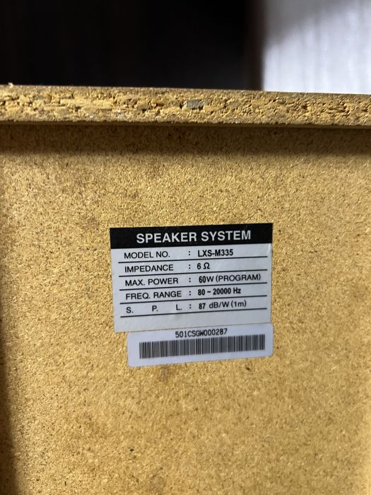 Музичний центр LG