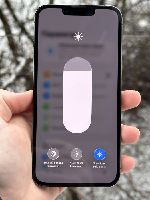 Айфон, 13 Про, 128гб, акб-100%, Все працює, Айклауд чистий