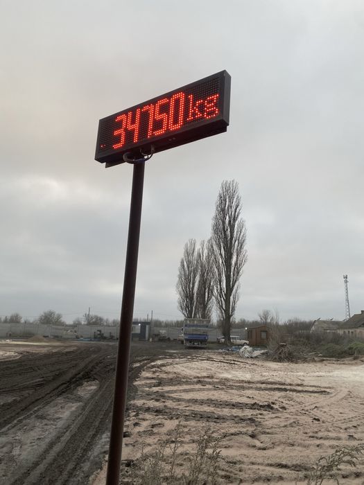 Очистка.Сушка зерна Киівська обл