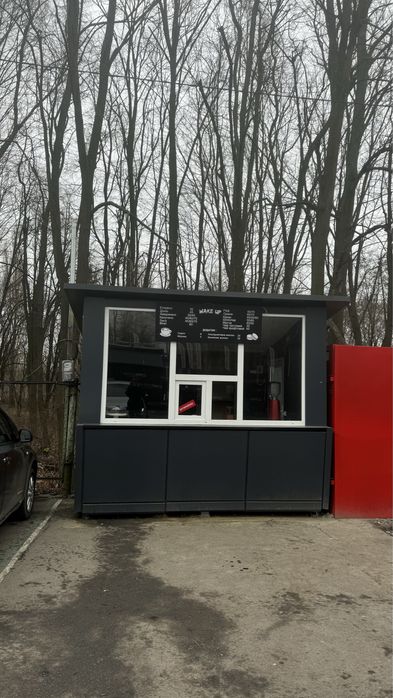 Продаж- МАФа,