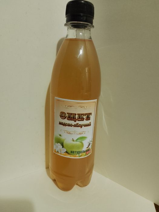 Яблучний уксус на меду