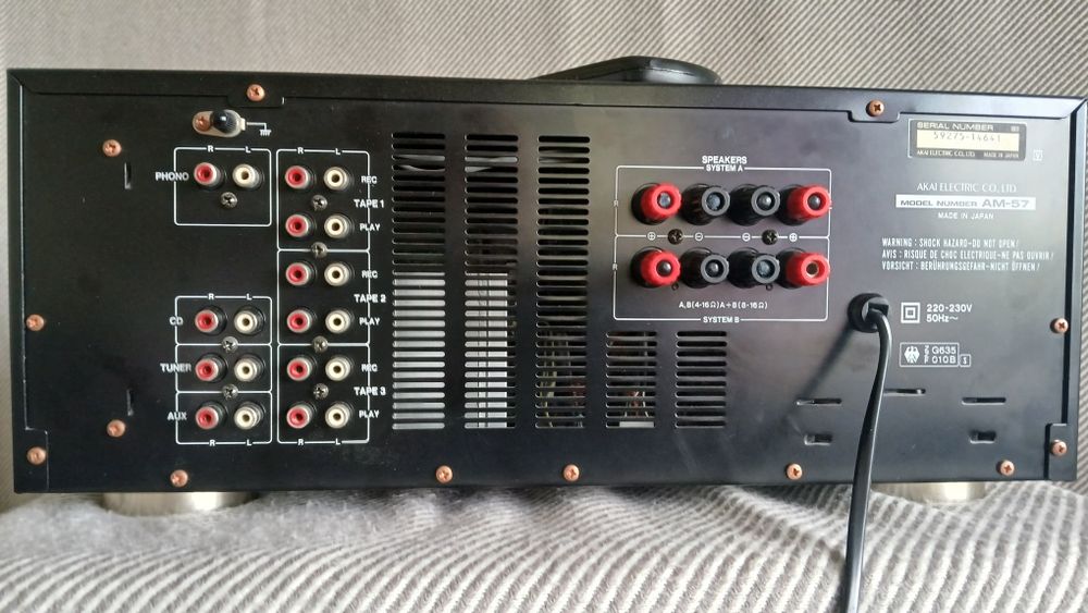 Аkai AM 57 + пульт , Hi Fi усилитель .