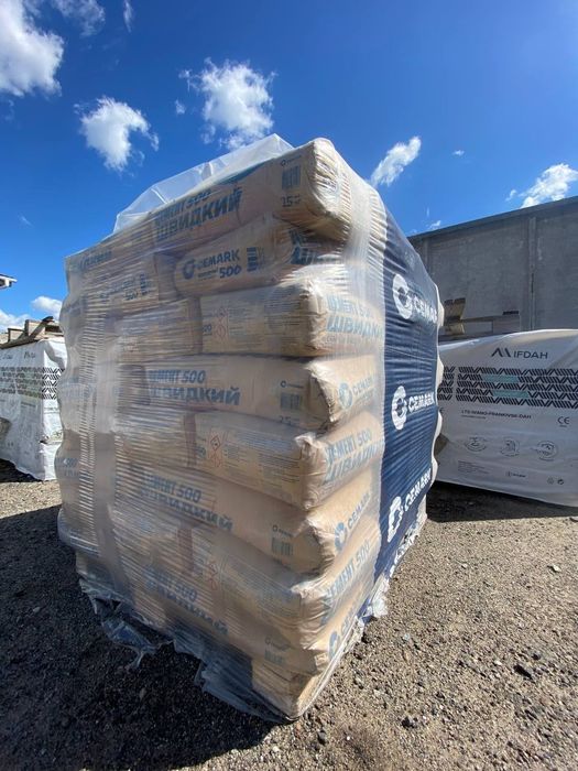 Цемент - 25 кг мішок