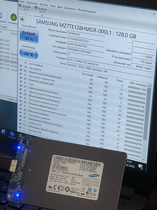 твердотельный накопитель (SSD) SATA Lexar