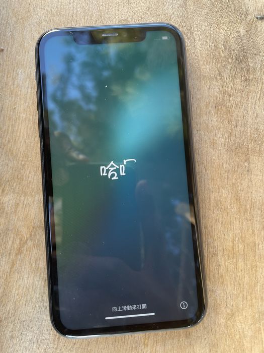 Iphone 11   Como novo