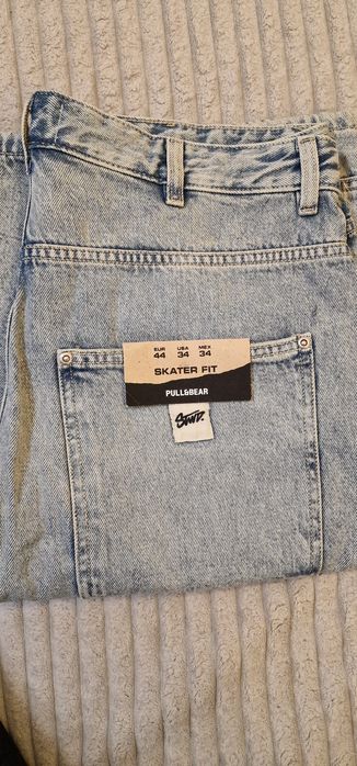 Krótkie spodenki Pull&bear
