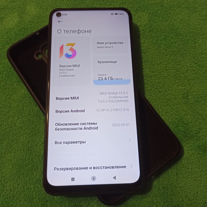 Xiaomi Redmi Note 9 4/128GB NFC