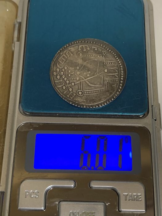 Сребреник Владимира Великого