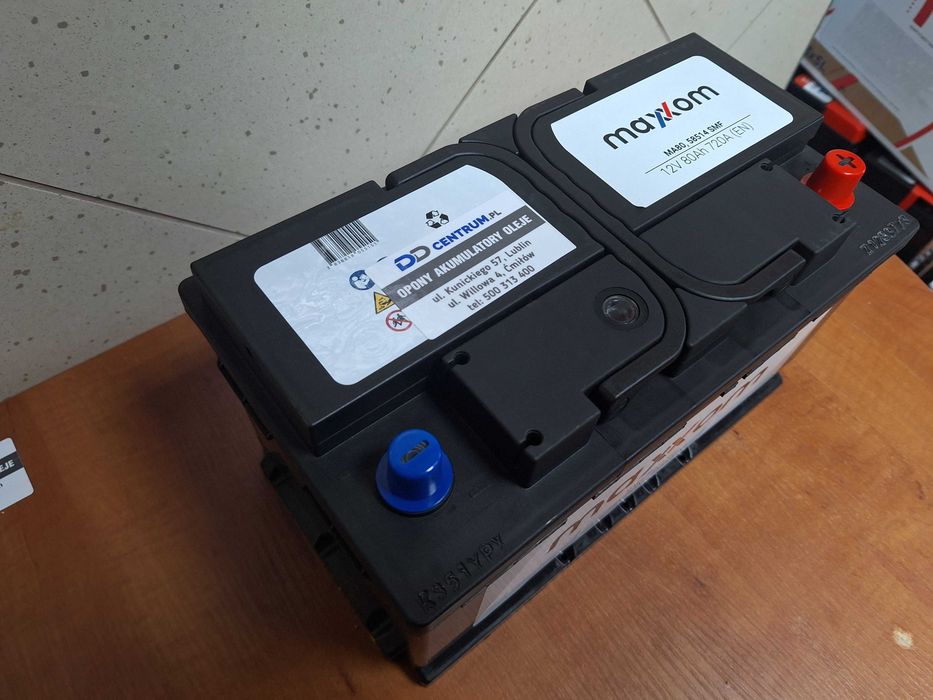 Lublin - Nowy akumulator Maxxom 80Ah 720A 12V