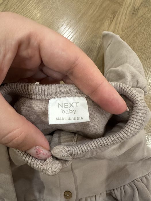 Теплий і красивий комплект для дівчинки на флісі