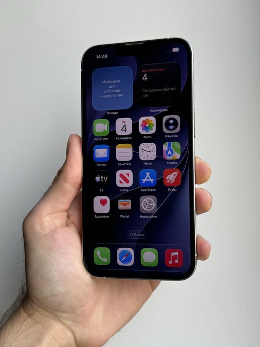 iPhone 13 Pro 256 Gb Silver Neverlock АКБ 89%