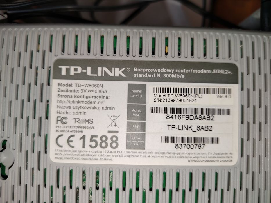 Router modem tp link 300 mb/s TD-W8960N