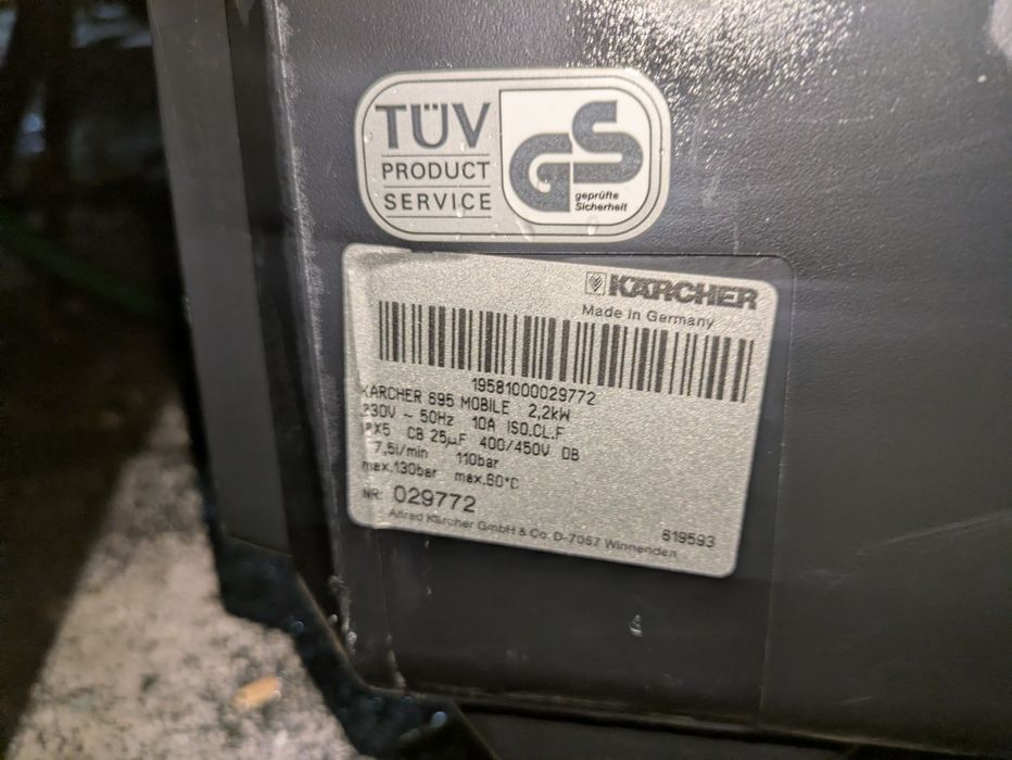 Мийка Karcher hd 585 hd 575s 695,580