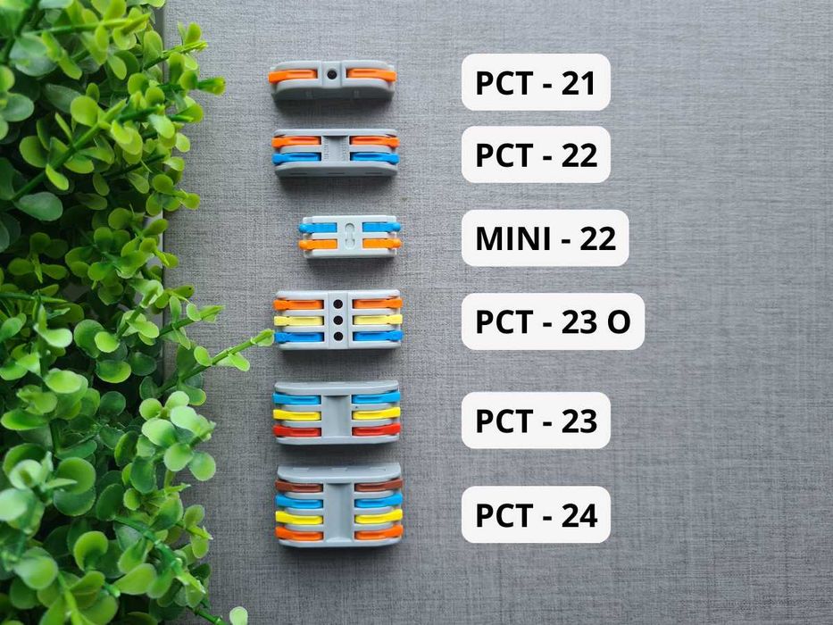 Клеммы Wago РСТ 222, 221, 223, 224 проходные Клеммники типа Ваго клеми