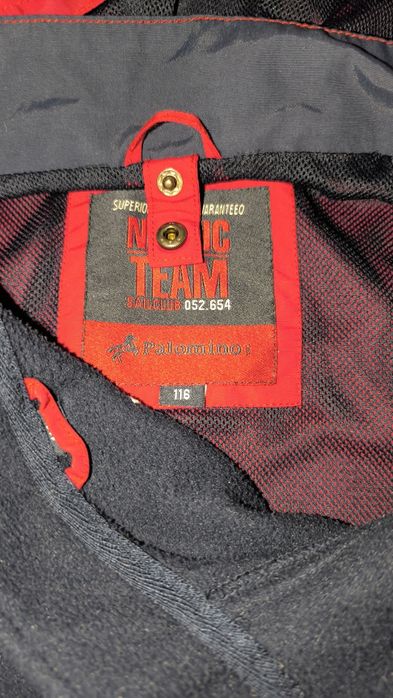 Курточка 2в1 размер 116