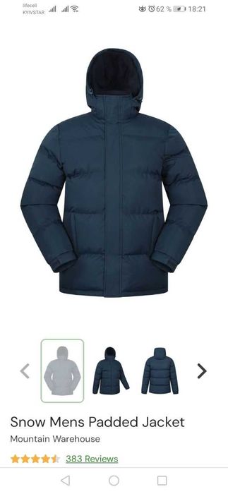 куртка чоловіча Mountain Warehouse розмір L